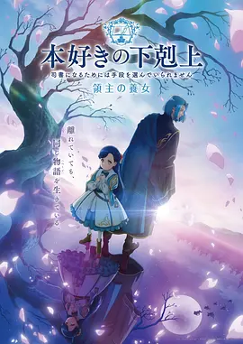 在线漫画拳台之外封面