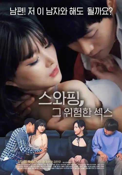 短剧穿越成皇后我靠厨艺逆袭在线观看