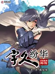 快手热搜乡村爱情故事配图